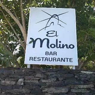 Marinasol Resort Playa Del Aguila (Las Palmas)